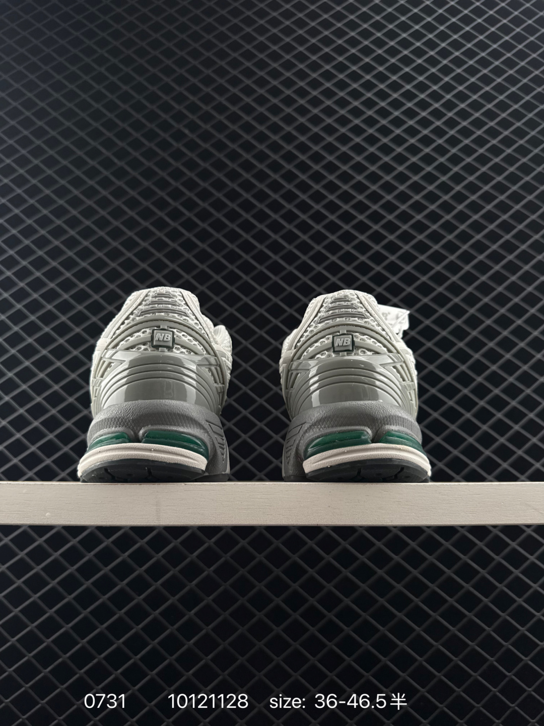 New Balance M2002R NB